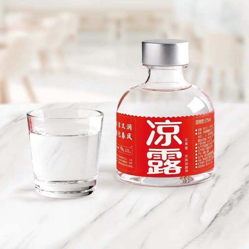 凉露酒31度125ml 特凉