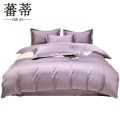 蕃蒂 被套150*200CM个