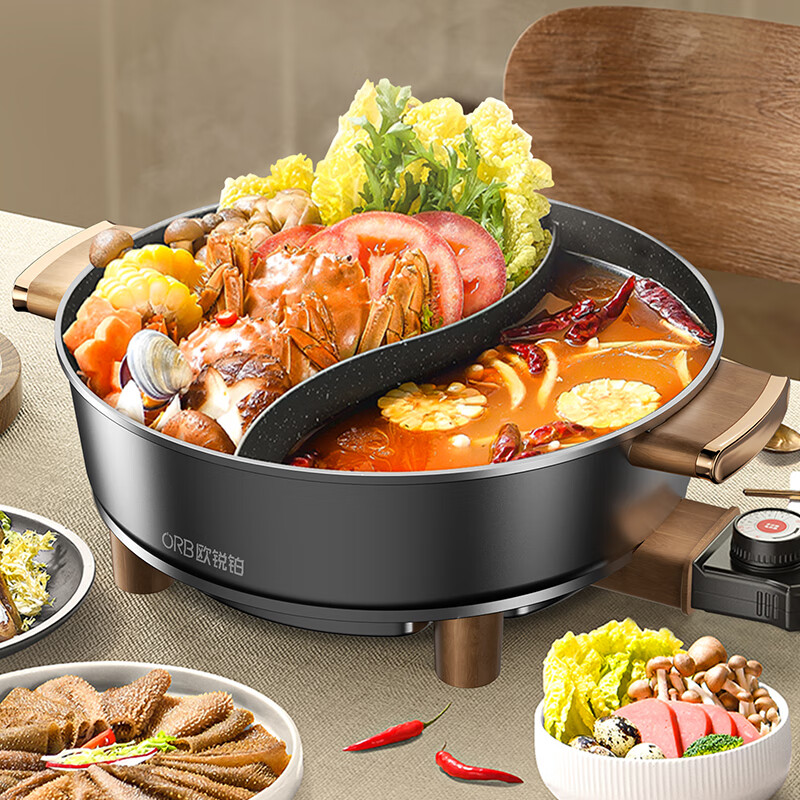 欧锐铂 ORB-1394 雅典娜-多功能鸳鸯电火锅高清大图