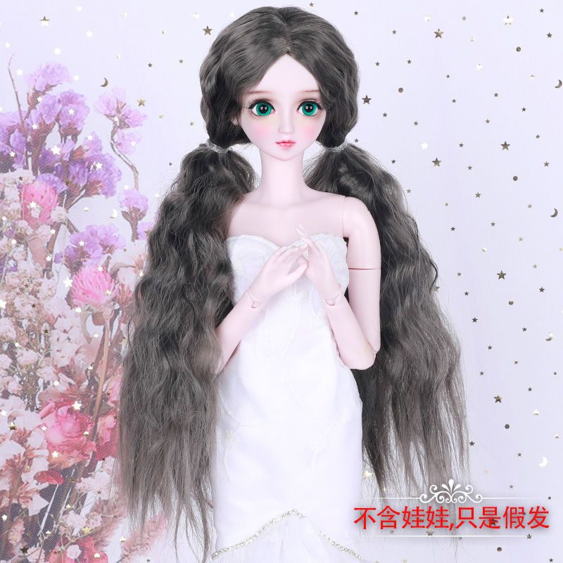 60cm叶罗丽娃娃的假发冰灵公主3分娃BJD夜萝莉芭比头发假毛 蓬松蜜糖棕卷发/特价假发无赠品 只是假发不送赠品/不含娃