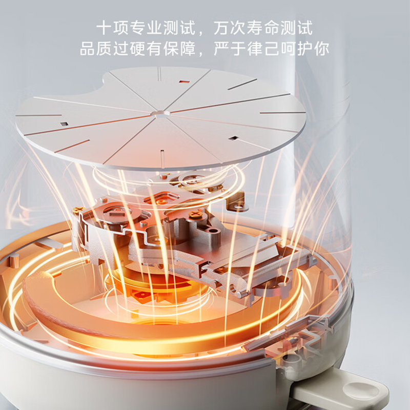 美的 电水壶(MK-SH17DG02)高清大图