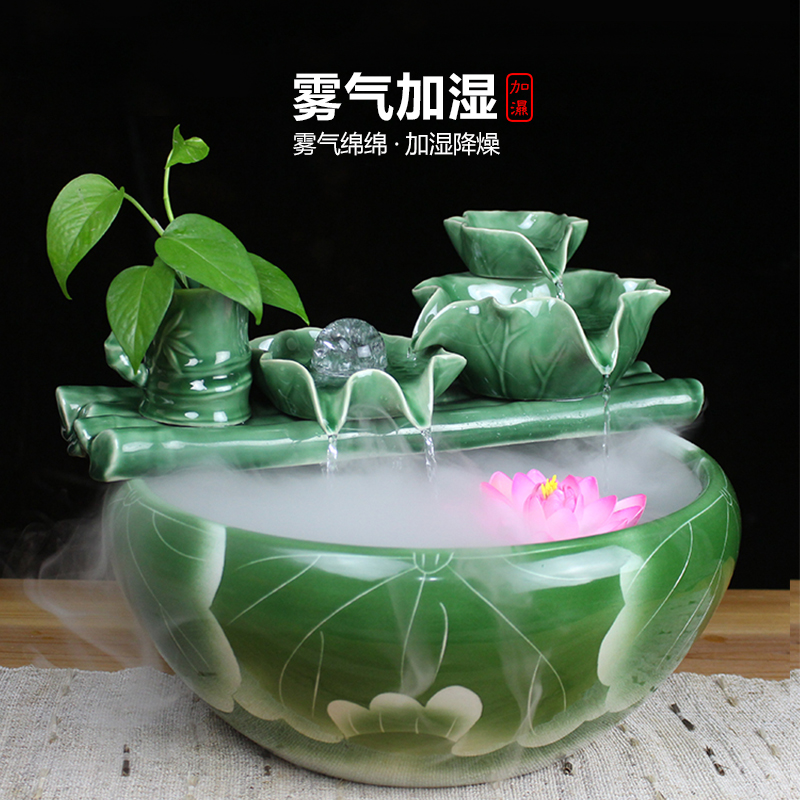 陶瓷流水器家居客厅电视柜自动循环养鱼盆增氧金鱼缸加湿摆件 三维工匠 荷韵珠光流水配件(青色)高清大图
