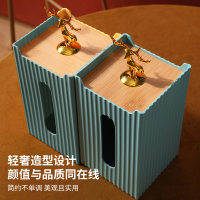禧天龙纸巾盒抽纸盒客厅轻奢茶几家用卫生间可爱壁挂置物架抽纸盒 轻奢蓝