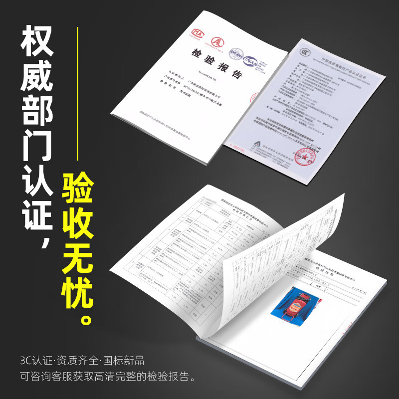 浙安广消推车式干粉灭火器MFTZ/ABC35