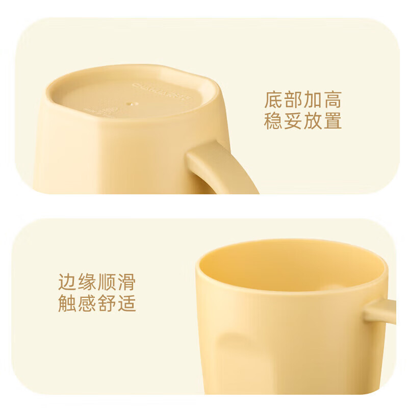 茶花 漱口杯刷牙杯子家用加厚便捷洗漱牙缸杯随机颜色 2只260004*2高清大图