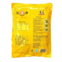 顶味宽蛋面500g