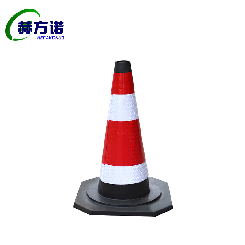 赫方诺反光锥8斤/个高清大图