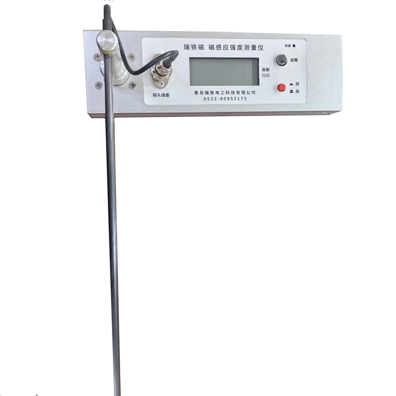 瑞铁磁 磁感应强度测量仪 RTCLY-03 套高清大图