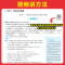 初中数学压轴题 七年级/初中一年级 [正版]2024新七年级数学压轴题初中数学有理数方程初一数学必刷题上册人教版数学解题