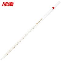 冰禹AB40231玻璃刻度吸管滴管长吸管具环标吸管刻度吸量管移液管5ML（非A级）