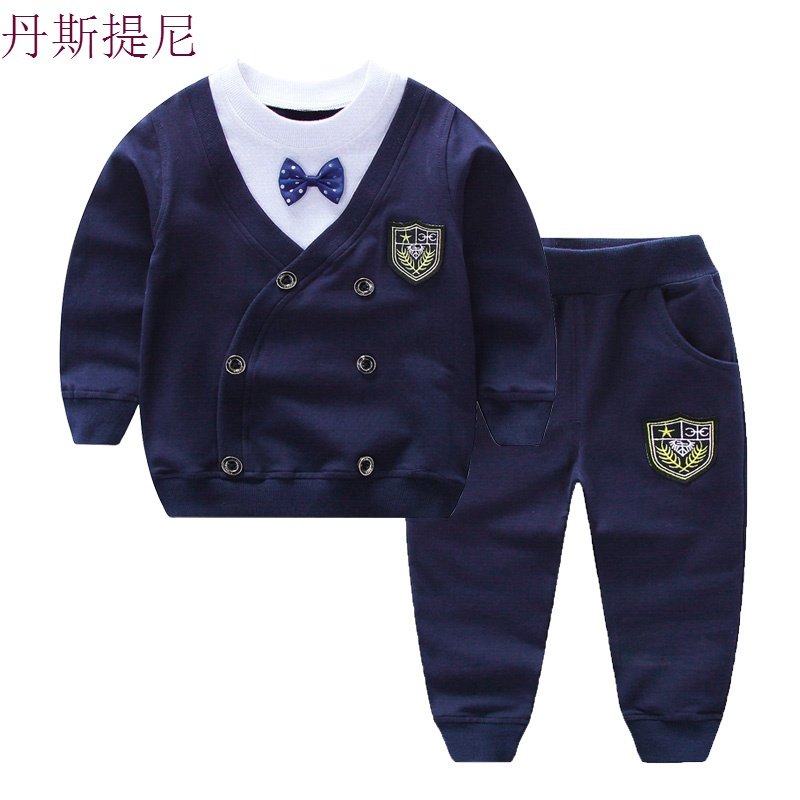 童装秋装男婴幼儿衣服儿童套装女宝宝1-2-3岁纯棉长袖休闲衣秋装