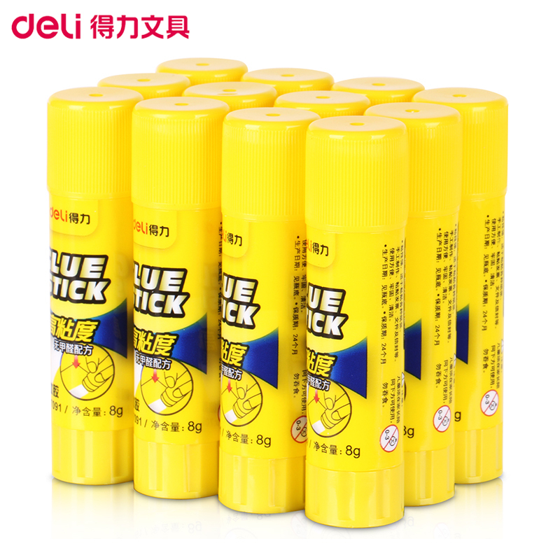 得力(deli)7091固体胶 24只8g胶棒强力胶学生用品diy饰品手工制作 高粘度粘性强财务办公 幼儿园儿童手工课