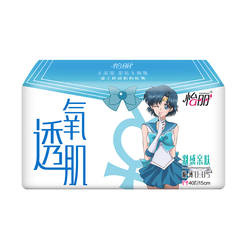 怡丽美少女40片150mm透氧肌羽感亲肤轻薄棉柔护垫高清大图