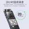 [赠充电头]飞利浦录音笔VTR6900 高采样率高音质PCM线性电话能定时专业高清降噪FM收音小超长待机大容量正品