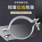 中锦科技 抱箍 拉线抱箍 管卡 直径89mm[可卡85-100mm]个