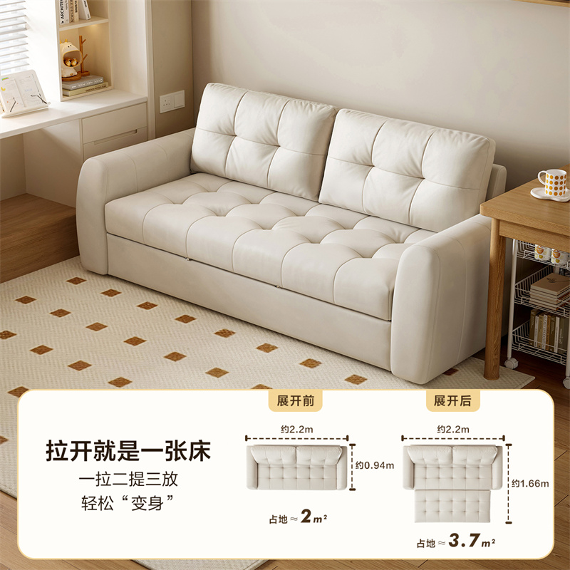 全友家居布艺沙发床111110高清大图
