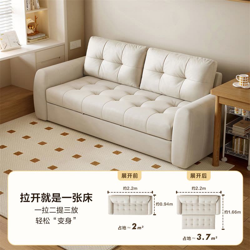 全友家居奶油风科技布艺小户型单人沙发床一体两用折叠客厅沙发图片