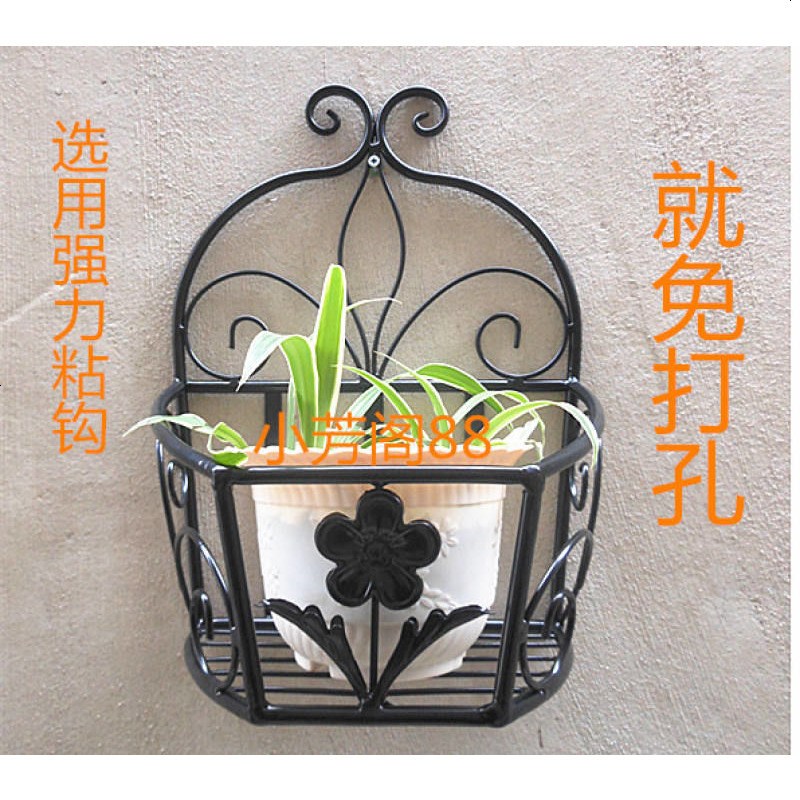 客厅挂墙复古挂墙个性相片餐厅客厅挂件书架悬挂墙面墙上创意照片墙饰玄关欧式花篮挂壁
