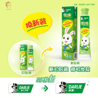 DARLIE好来(原黑人牙膏)宝贝兔儿童牙膏2-12岁(苹果味40g)4支组合装