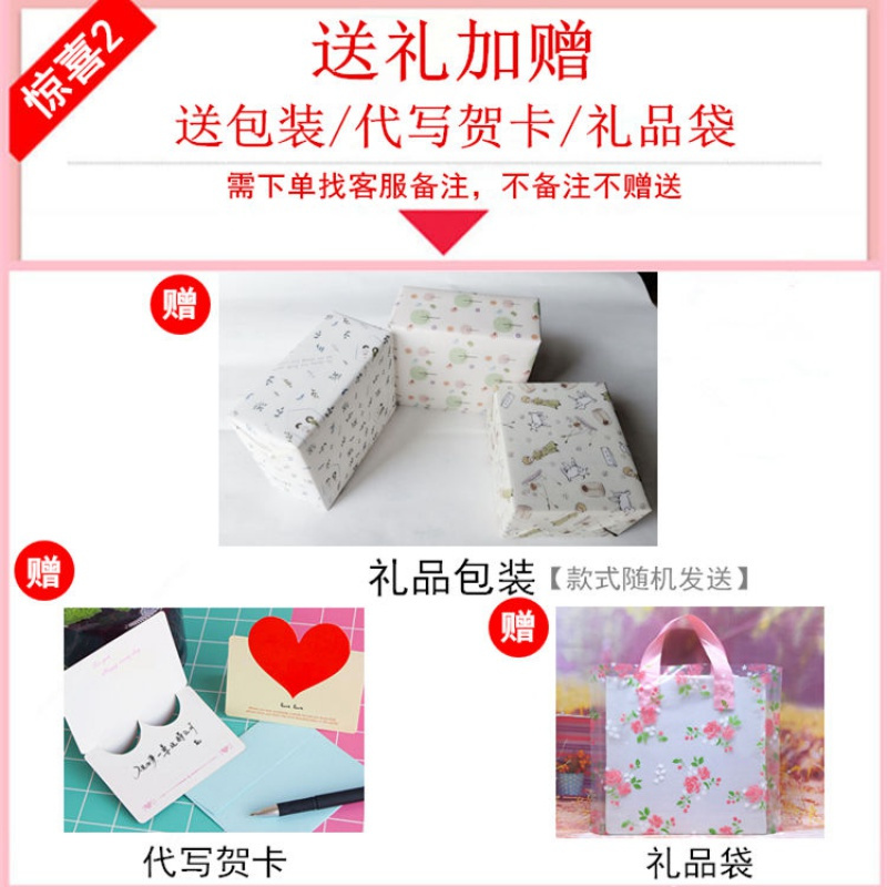 g4高清错题打印机迷你口袋喵喵照片标签学生手抄器 G2[wifi插电版本] 标配+24卷普通纸+袋