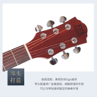 莫森(MOSEN)DC41云杉民谣初学者小木吉他入门吉它jita升级款原木色缺角41英寸