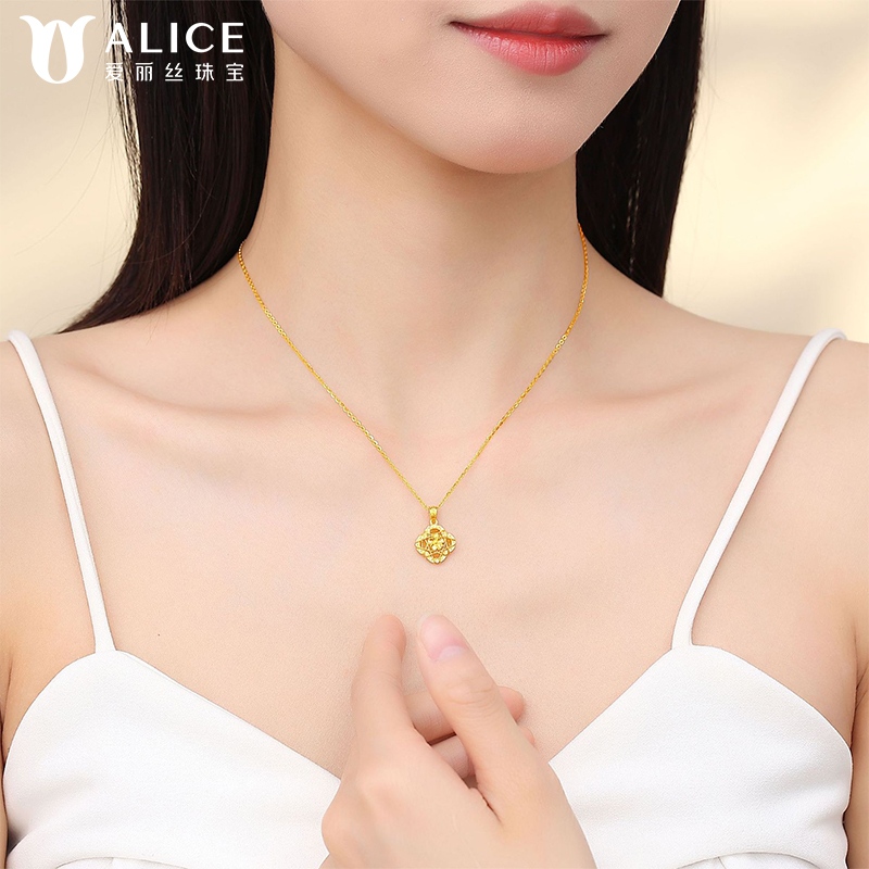 Alice爱丽丝珠宝 5G工艺黄金足金999花四叶草吊坠 O0200020高清大图