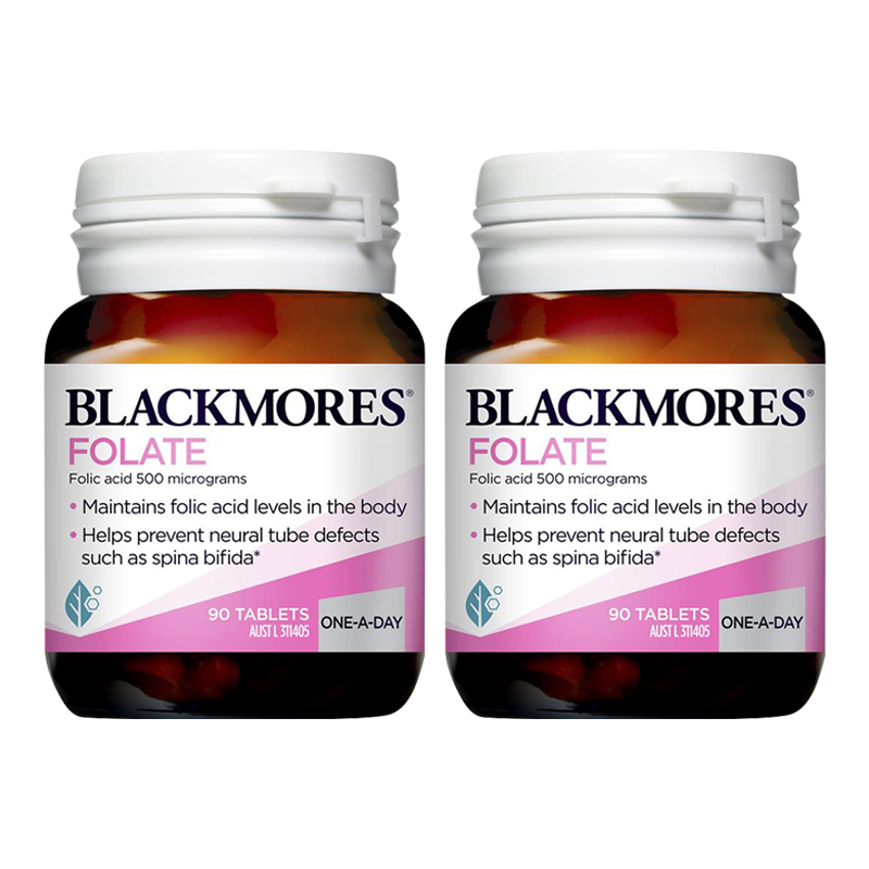澳佳宝(BLACKMORES)叶酸片90粒/瓶装 澳洲原装进口 孕前孕期助孕备孕男女通用高清大图