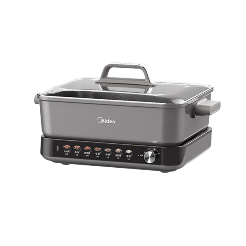美的(Midea) MC-DHS352809 8L 电热锅料理锅 IH电磁加热 电煮锅分体多功能锅 3分钟速沸火锅