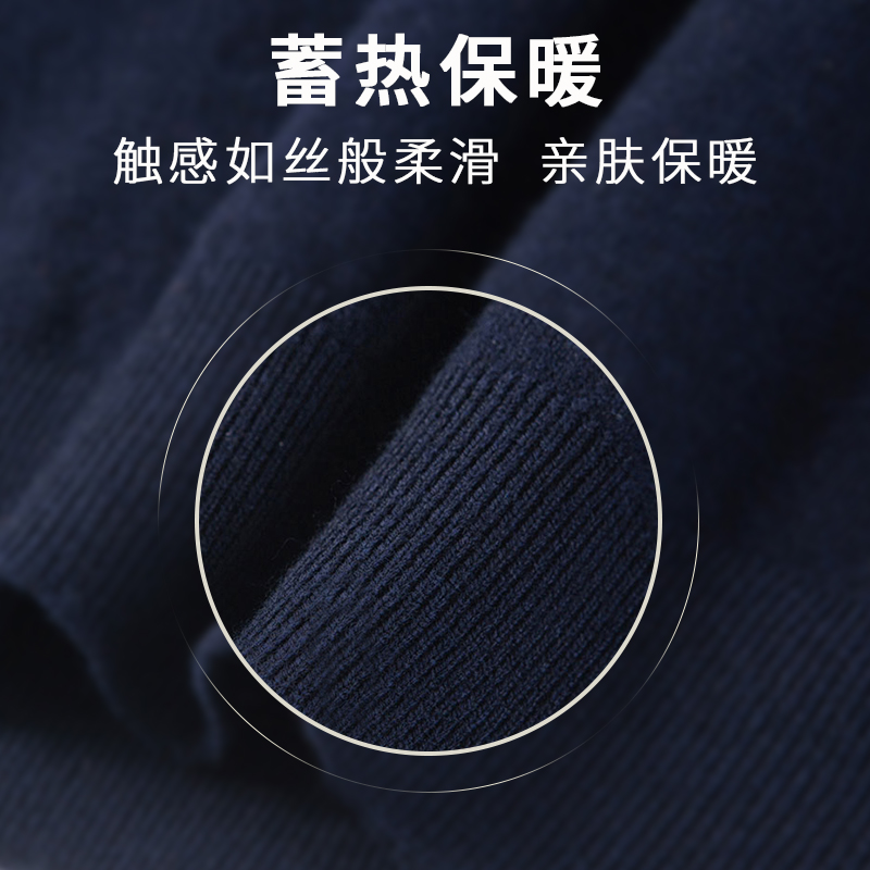 恒源祥羊毛衫男v领秋冬保暖套头毛衣中年爸爸男装纯色针织打底衫高清大图