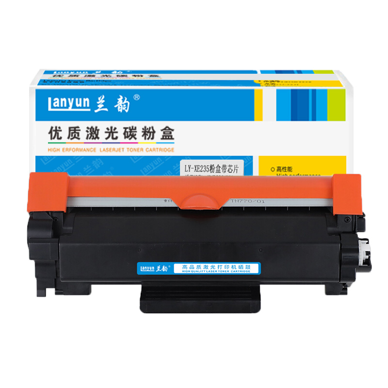 兰韵LY-XE235粉盒 适用于施乐235/275/248/285/288高清大图