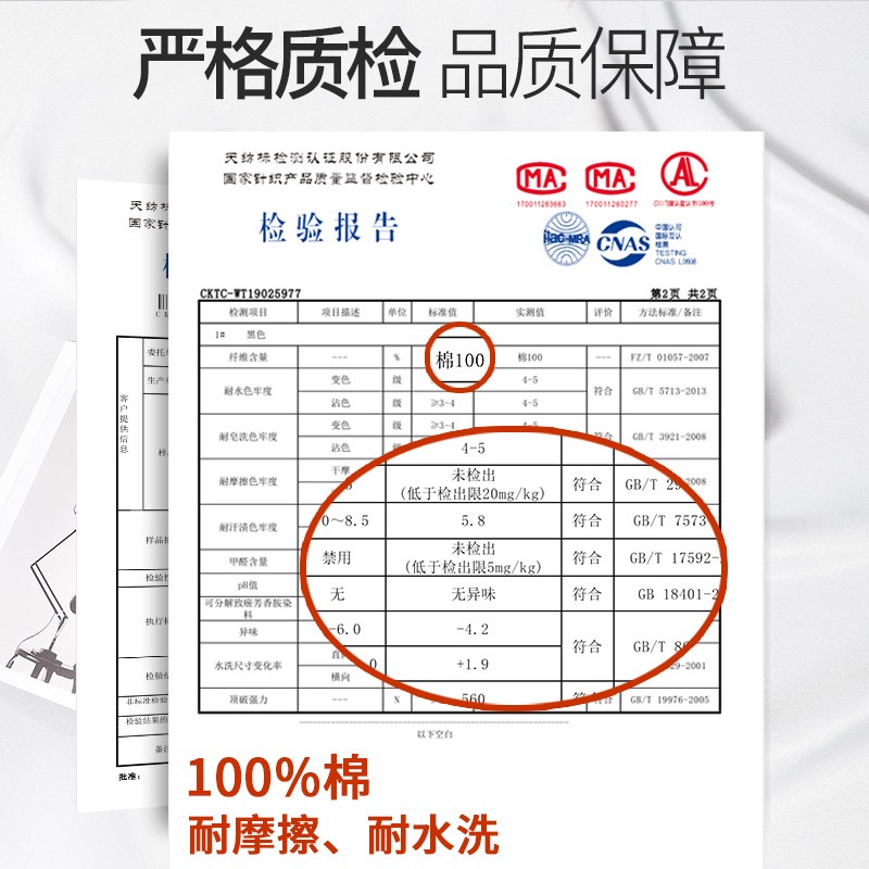 浪莎秋衣秋裤男纯棉秋冬薄款保暖内衣女套装情侣棉毛衫基础打底衫高清大图