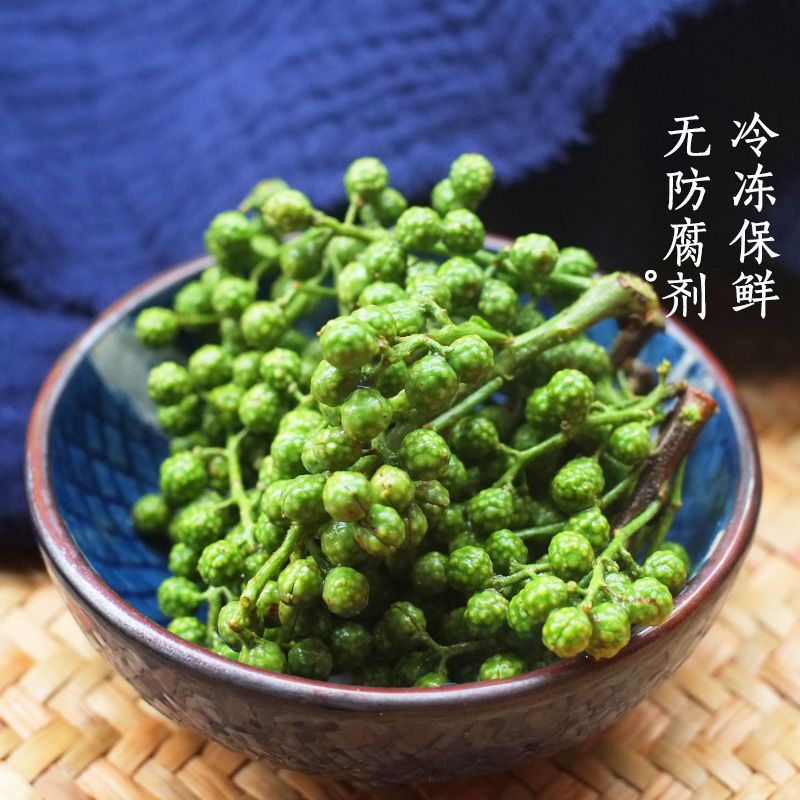 四川保鲜真空嫩藤椒新鲜藤椒鲜花椒保鲜青花椒麻椒果酱