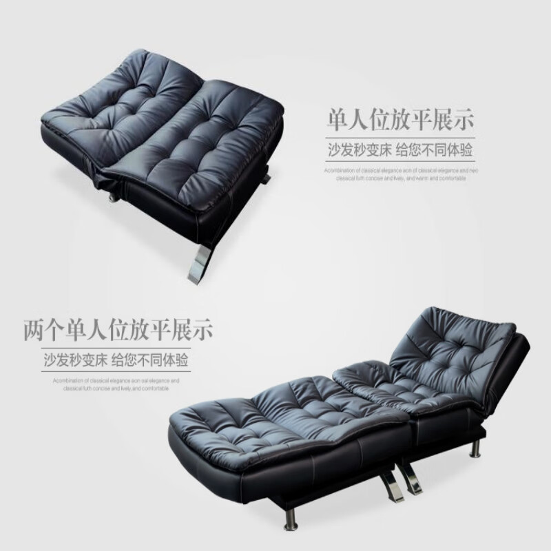 锦北 办公沙发可折叠商务沙发多功能接待会客沙发组合 西皮单人位高清大图