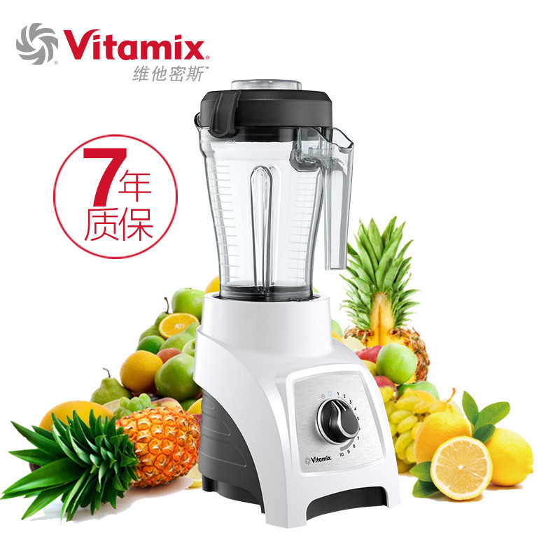 维他密斯(Vitamix)原装进口破壁机料理机 S30(白色)全食物营养 一机多能便携双杯 研磨搅拌豆浆辅食榨汁绞肉机高清大图