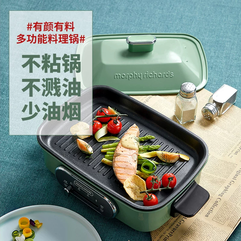 摩飞电火锅MR9088 2.5L大容量 1400W速热 机械控温 耐用内锅 家用聚餐必备高清大图