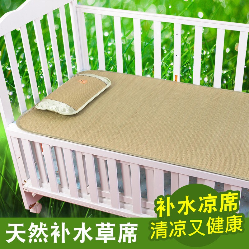 儿童凉席夏季幼儿园午睡学生凉席席婴儿床凉席儿席子可定做特级窄边80*160其它