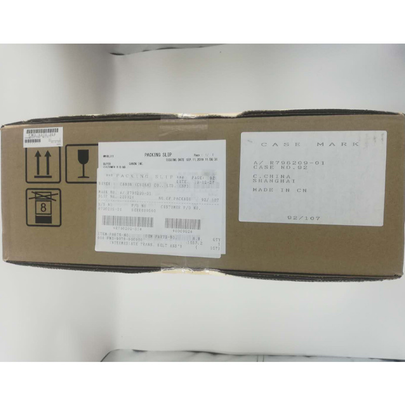 惠普HP551 原装转印组件