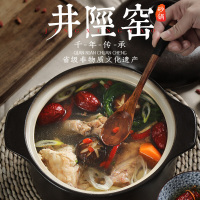 炊大皇砂锅炖锅家用煎药锅煲汤锅炖锅陶瓷煲沙锅药汤煲焖煮锅传统手工土砂锅养生煲燃气明火通用 2.5L