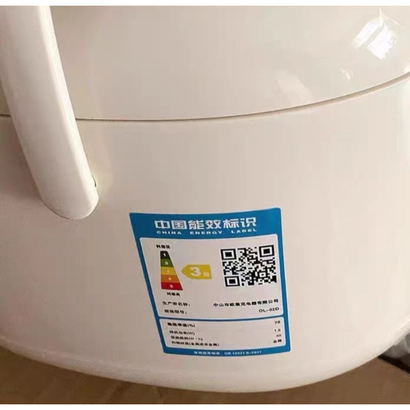 纳丽雅(Naliya)小型韩式迷你一体电饭锅1-2-3人家用车载定制 12V车载1L白C2