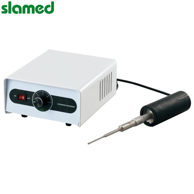 SLAMED 超声波细胞破碎仪 HUP-100 SD7-101-423