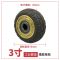 3寸 定向轮 3寸4寸5寸中型双轴橡胶静音万向轮平板手推车轮脚轮带刹车轮