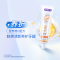 舒客+专效养护维他命护龈牙膏120克 * 3