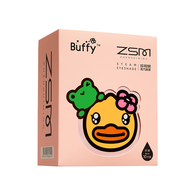 珍视明(ZSM) 蒸汽热敷眼罩(小黄鸭破壳系列玫瑰香)10袋/盒