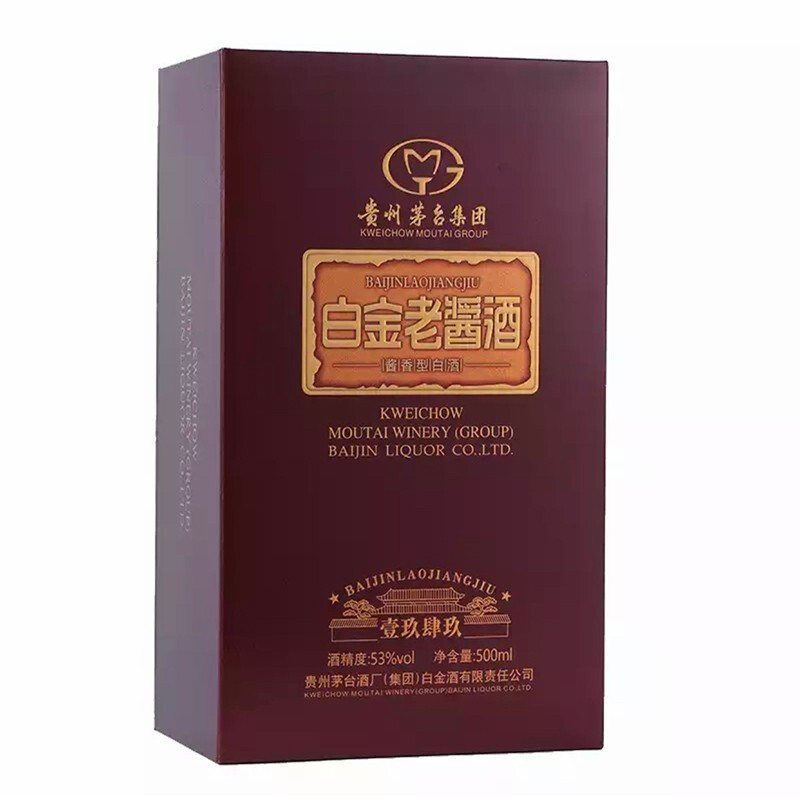 [2019年]贵州茅台集团白金公司 白金酒 酱香型白酒 53度 高度 白金老酱酒1949 整箱 500ml*6瓶