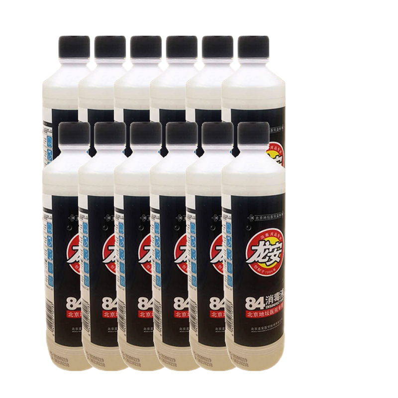 龙安84消毒液 800ml*12瓶(仅限日照地区供货)高清大图