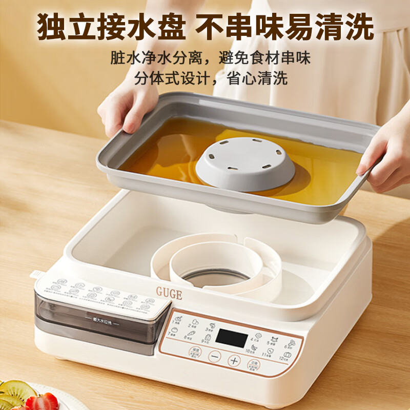 谷格(GUGE)电蒸箱G766A-1高清大图