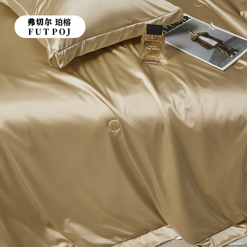 弗切尔珀榕 水光缎冰肌锦氨榨蚕丝夏被 香槟金高清大图