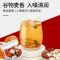 固本堂二十四味赤小豆人参薏米茶500克