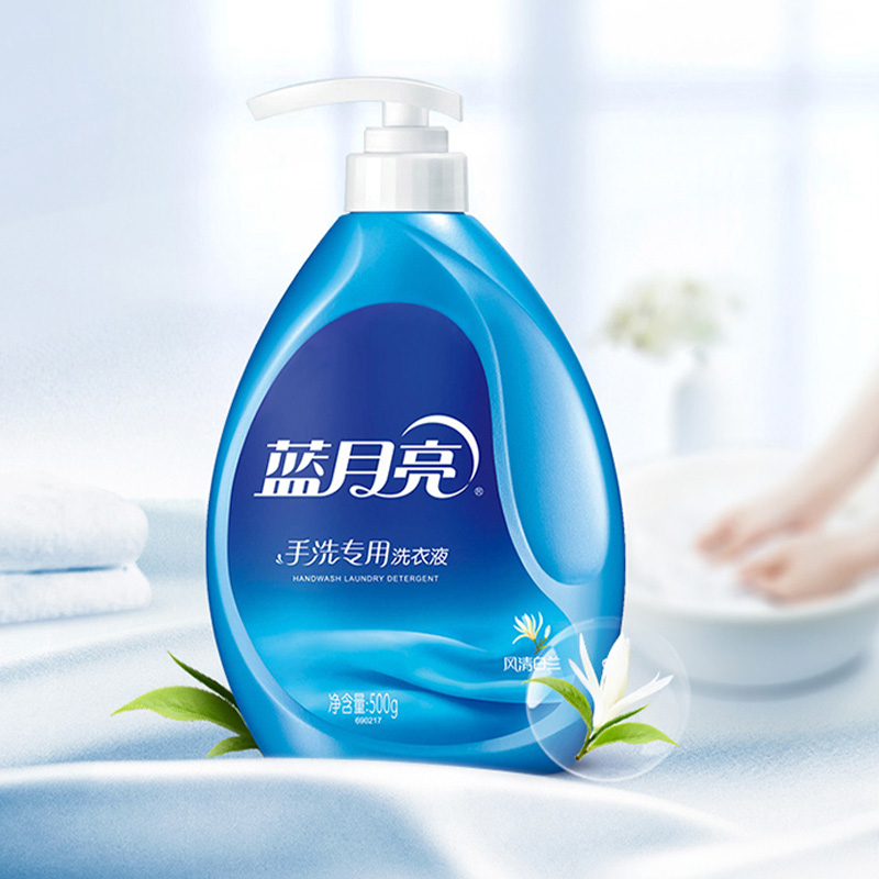 蓝月亮衣物护理套装7kg洗衣液柔顺剂彩衣色渍净80001874高清大图