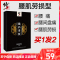 修正腰肌劳损贴专用型6贴/盒